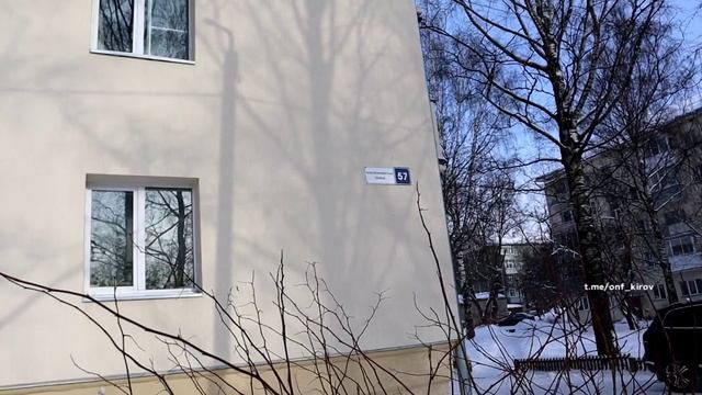 Новости Кирова 19.02.2025