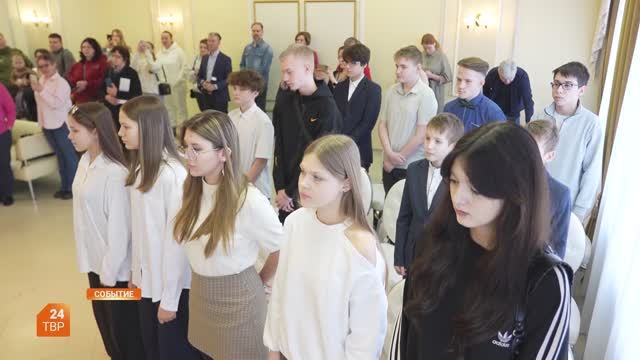 Вручение паспортов