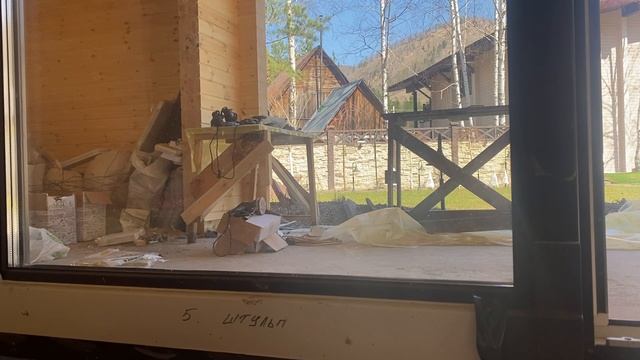 Штульповый портал, детали