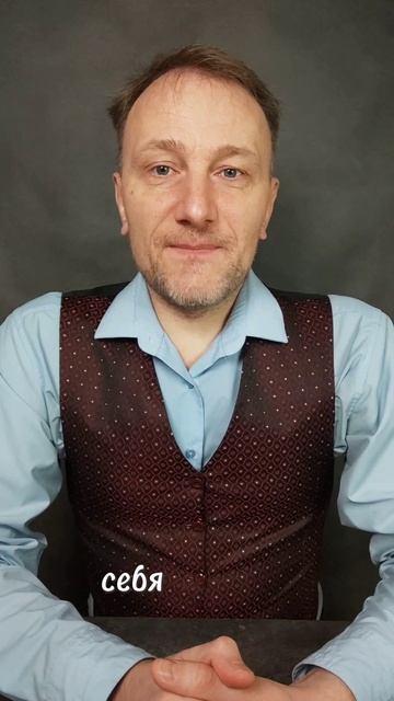 ПРЕДЛОЖИТЕ КЛИЕНТУ ЧТО-ТО ЦЕННОЕ