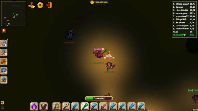 Убиваю топов в династ ио.Killing tops in dynast io