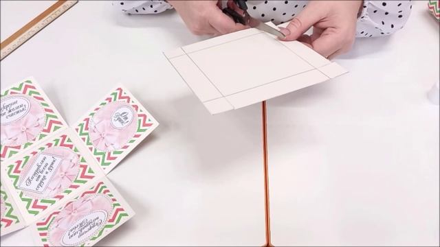 Мастер-класс Подарок-сюрприз (детская библиотека №12 "Умка")