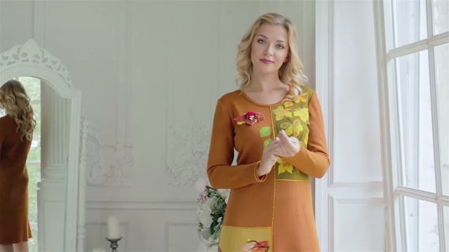 Платье "Роскошная осень"