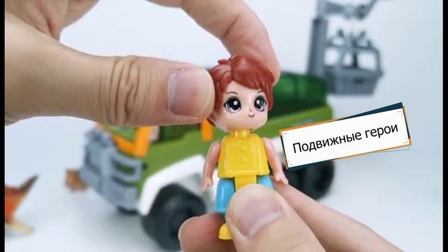 ВБ видео