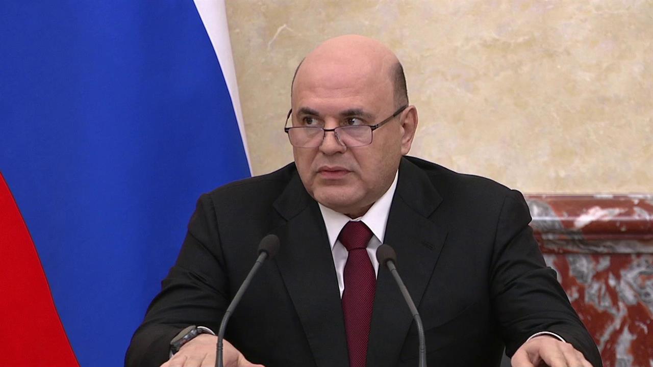 Пострадавшим жителям Курской области будет оказана дополнительная поддержка