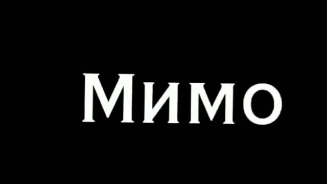 ФУТАЖИ ИЗ ТИКТОКА 🔥