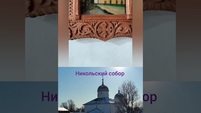 Фотографии из Изборска