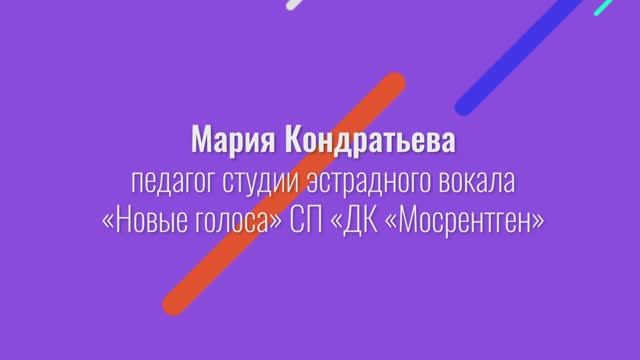 Дыхательные упражнения для глубокого и красивого голоса