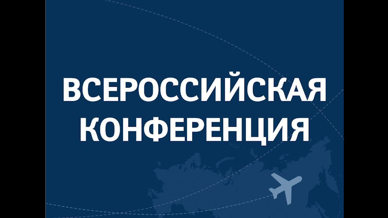 тест3