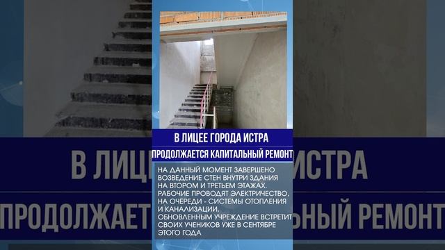 Дайджестдня 20 февраля 2025 года