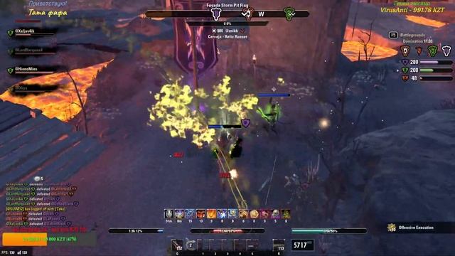 Clip ESO pvp noCP - Лук ДК и 3 снайпера