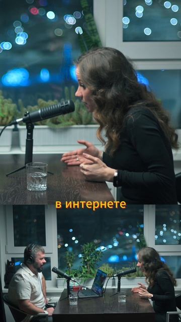 пропали слова