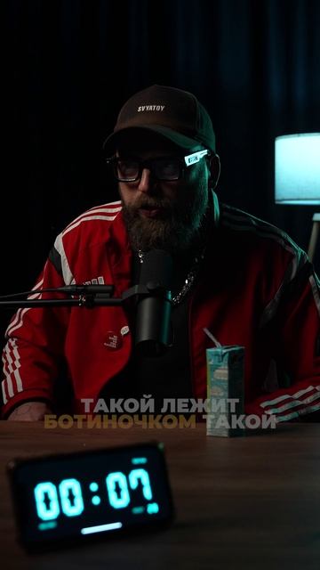 Видеореклама для ночного клуба за 0,5 сек!