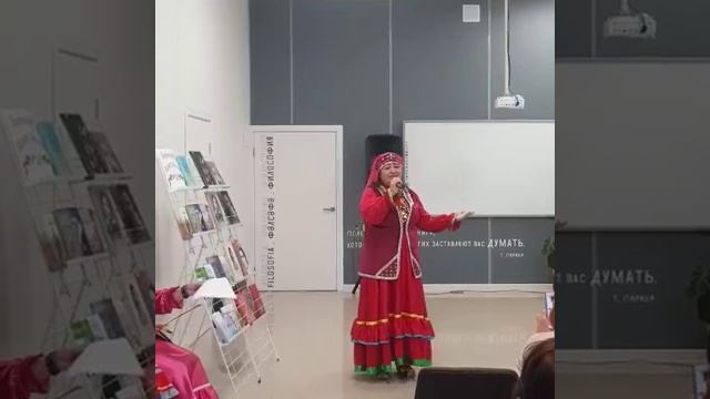Йәшәргә лә әле, йәшәргә!