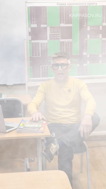 Ссылка на прямые эфиры в телеграм канале в описании. Подгтовка к экзамену в ГИБДД