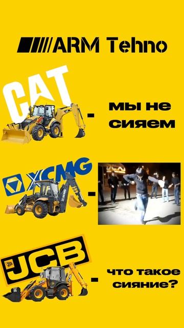 Сияйте, друзья!