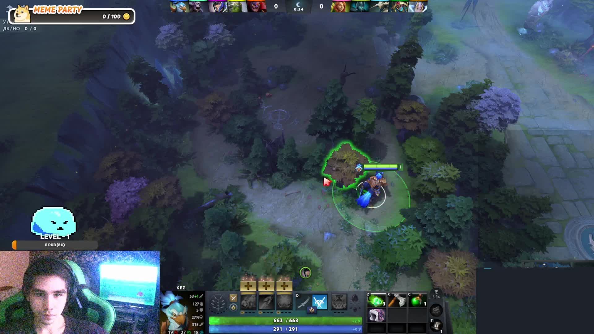 Dota 2 патч 7.38