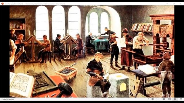 Никольская, часть 6. Печатный двор, здание "Юнкерса", легендарная бутербродная на Никольской