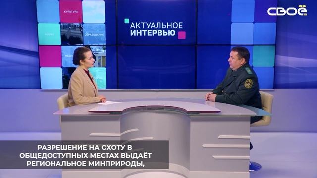 На Ставрополье число охотников превышает 93 тыс. Ряды пополняются ежегодно