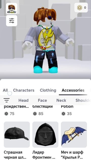 роблокс донат или не донат? 🫣