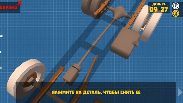 #23 ретро гараж починил ЗИЛ 130