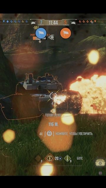 Самый умный