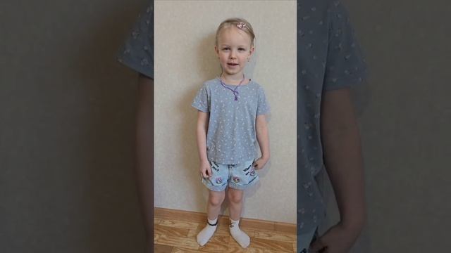 ягодка малинка в исполнении Киры😇