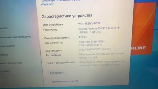 76175559778__914C3353-1F97-4336-B39D-BE5CF36C0F17