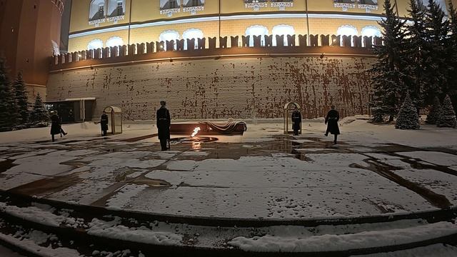Почëтный Караул