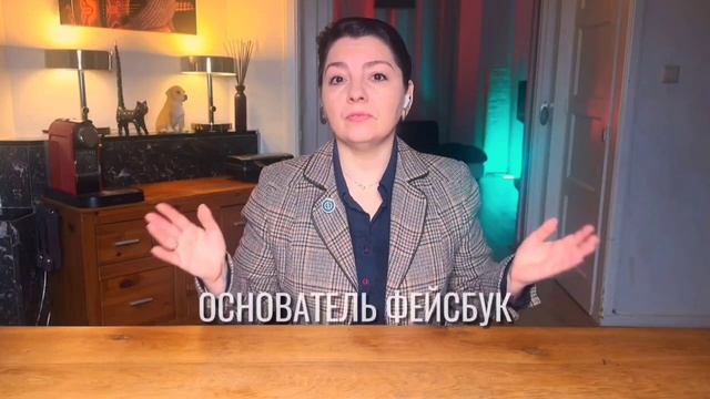 Почему ГЛУПЫЕ СТАНОВЯТСЯ МИЛЛИОНЕРАМИ, а УМНЫЕ остаются БЕДНЫМИ!