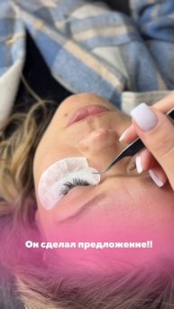 Я с тобой надолго