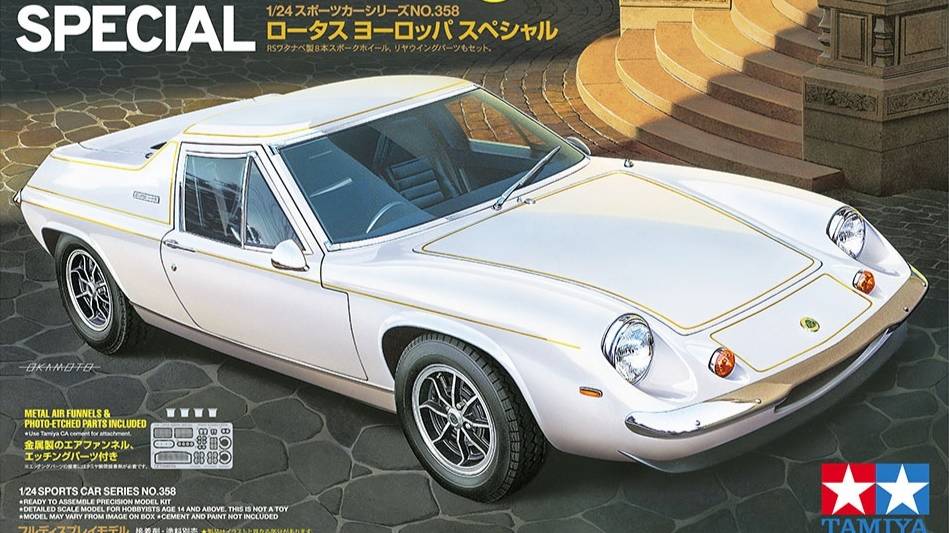 Распаковка Tamiya 1 24 24358 Lotus Europa Special