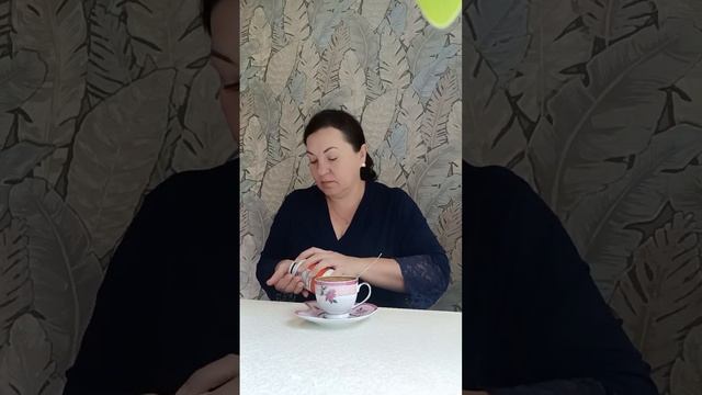 ДОБРЕЙШЕГО 🌺 БОДРЕЙШЕГО УТРА ☕😘❗Будни домохозяйки из Сочи🌴