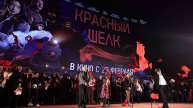 Красный шелк полный фильм фильм 2025 смотреть онлайн