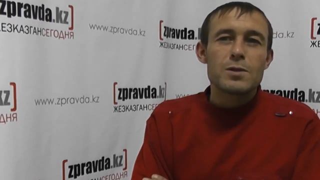 Саша