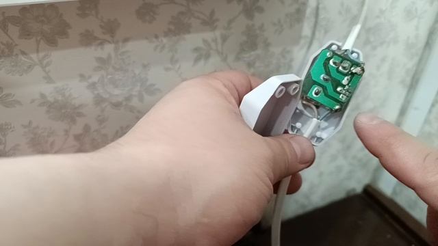 Подключение диммера.mp4