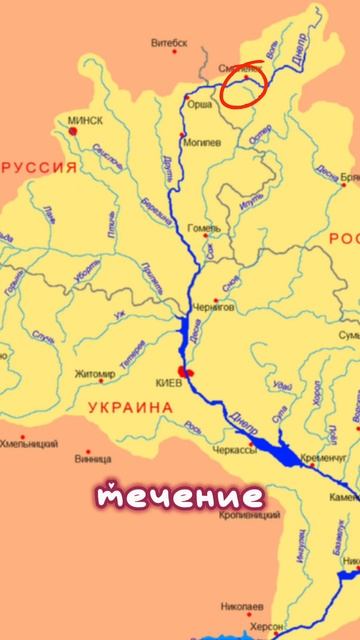 Как запоминать города на карте?