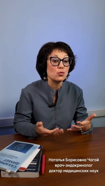 Лишний вес и его риски