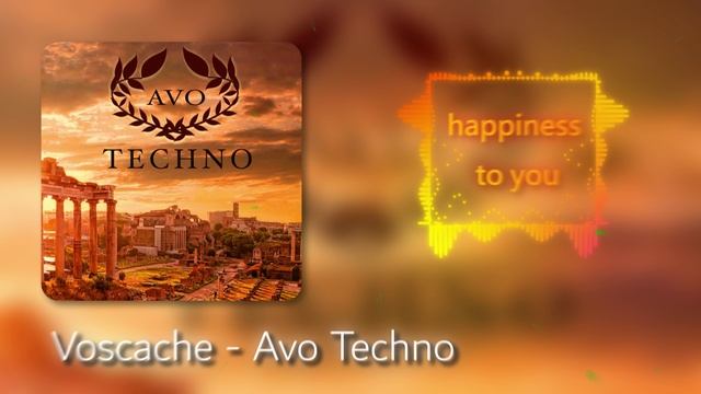 Voscache - Avo Techno