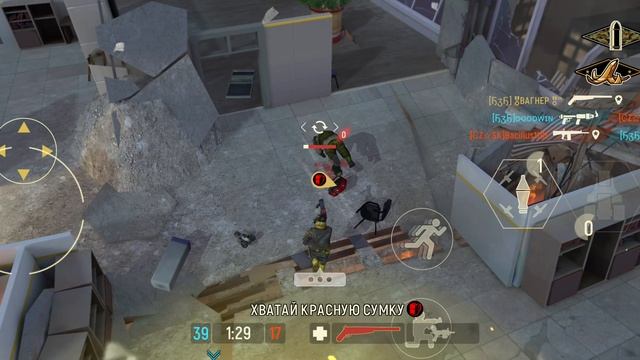 Tacticool -3×3 Клан на клан