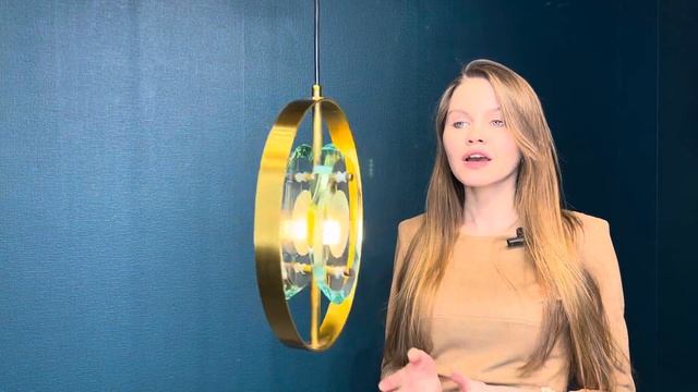 Подвесной светильник «Isendo One» 140773-26