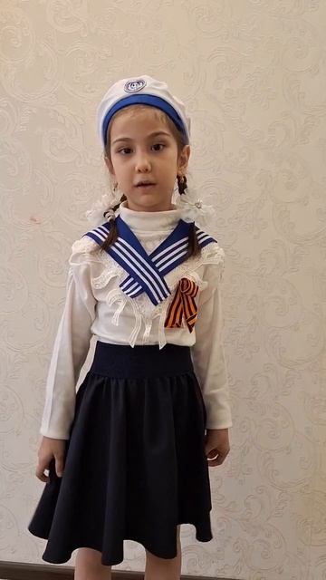 Валиева