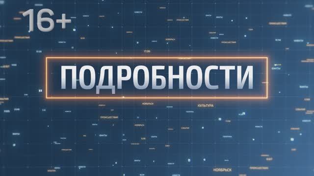 В программе «Подробности» фельдшеры Ольга Богословская и Николай Темляков