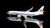 Air China Boeing 737 MAX 8 B-1396 GeminiJets GJCCA1706 Scale 1:400