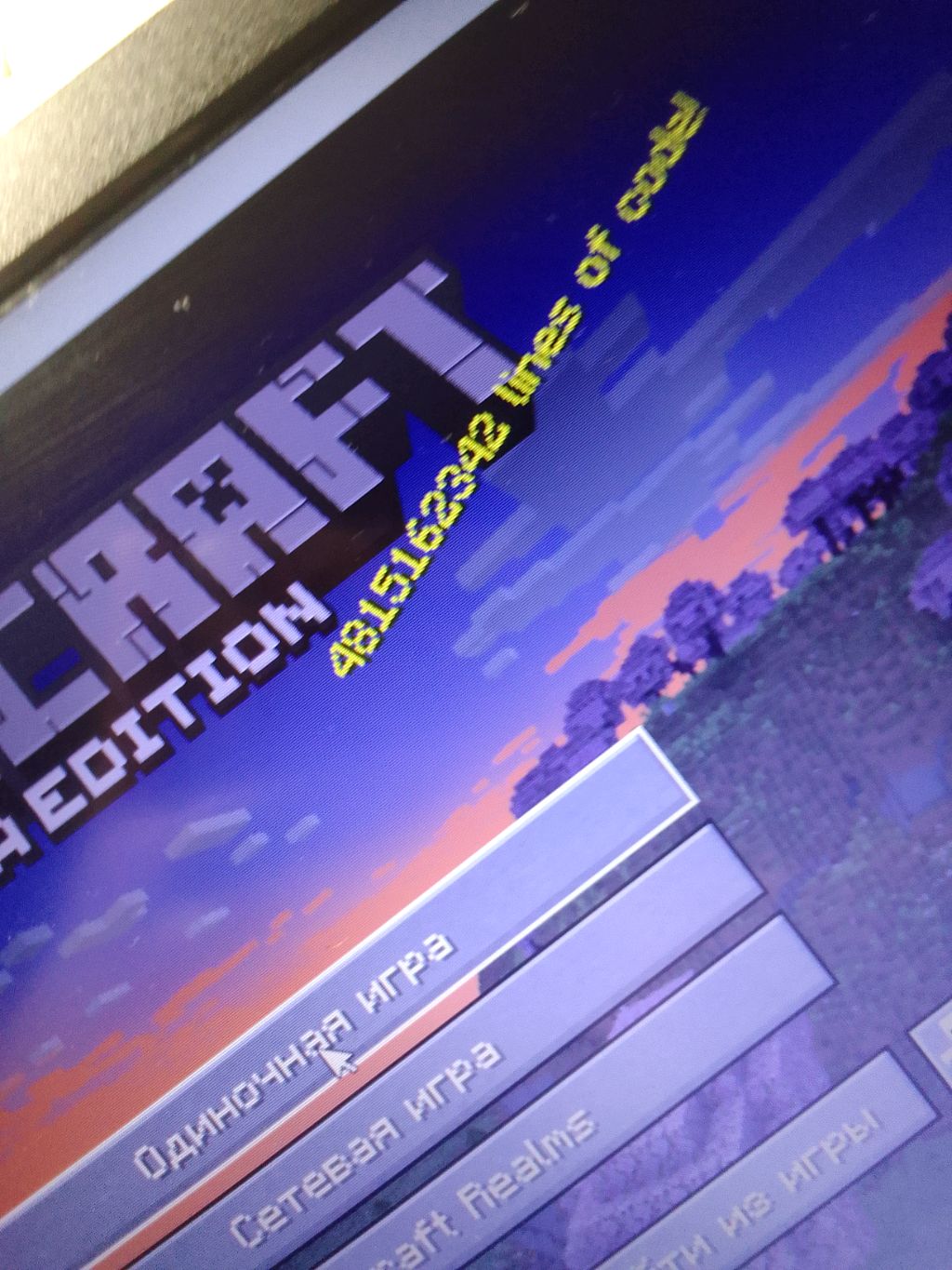 ответы на вопросы