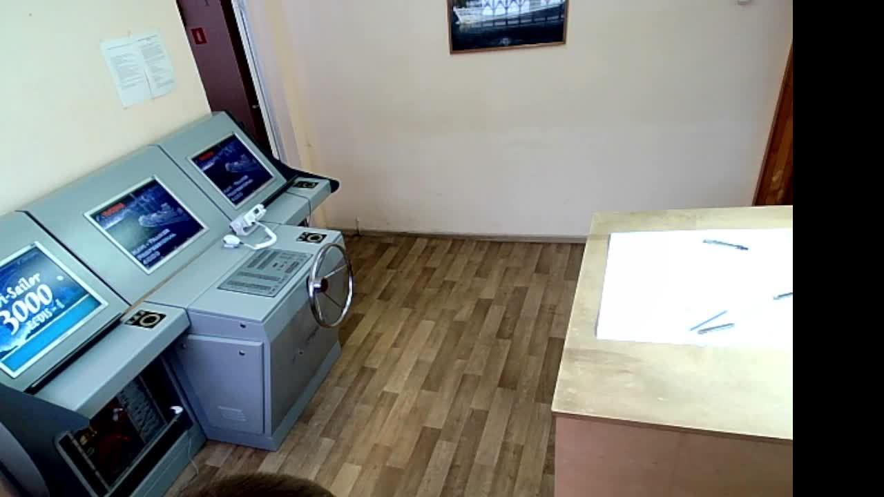 Модуль Б.2