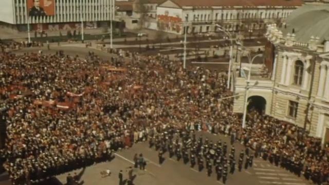 Город Тамбов. 1980 г.