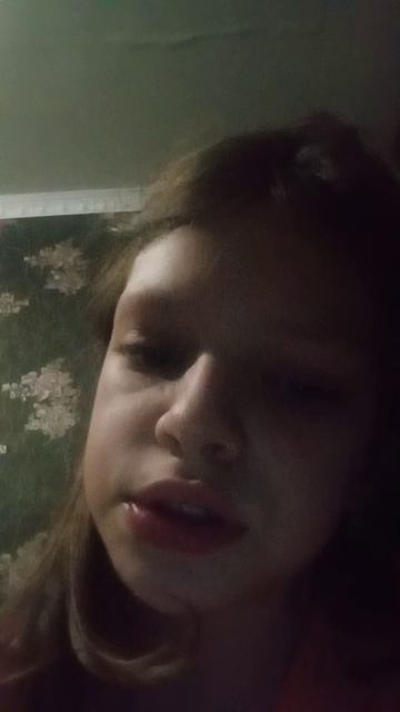 пока😞😞😞