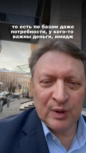Как мотивировать сотрудников разных поколений? Юрий Самолов, бизнес-коуч, тренер