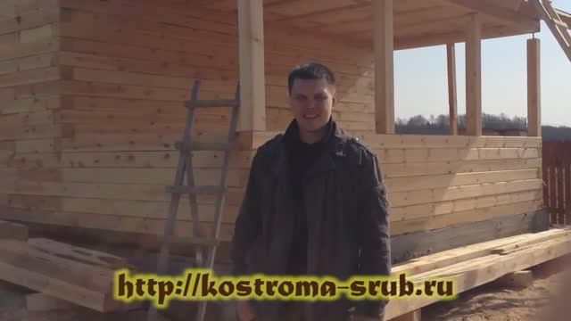Компактный одноэтажный дом из бруса с террасой Кострома Сруб. 12 мая 2014 г